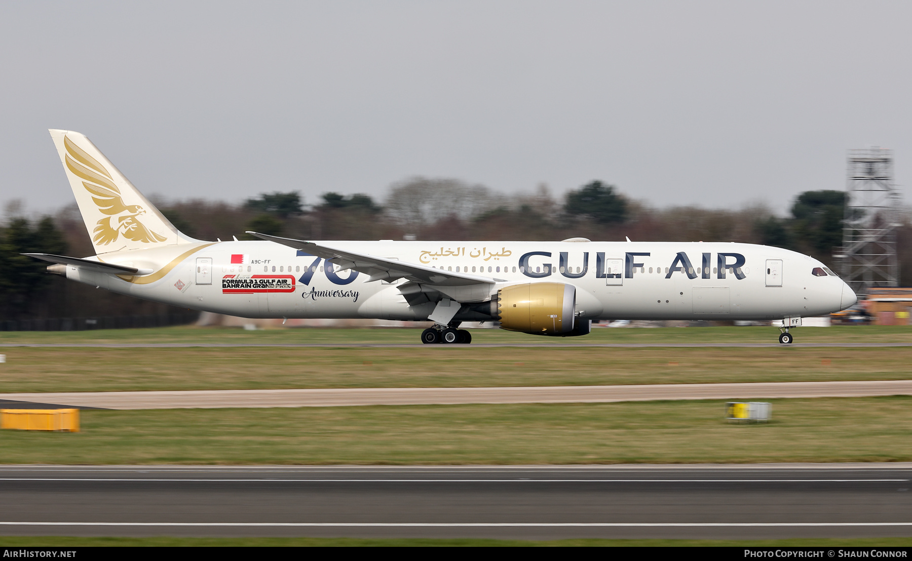 Aircraft Photo of A9C-FF | Boeing 787-9 Dreamliner | Gulf Air | AirHistory.net #554004