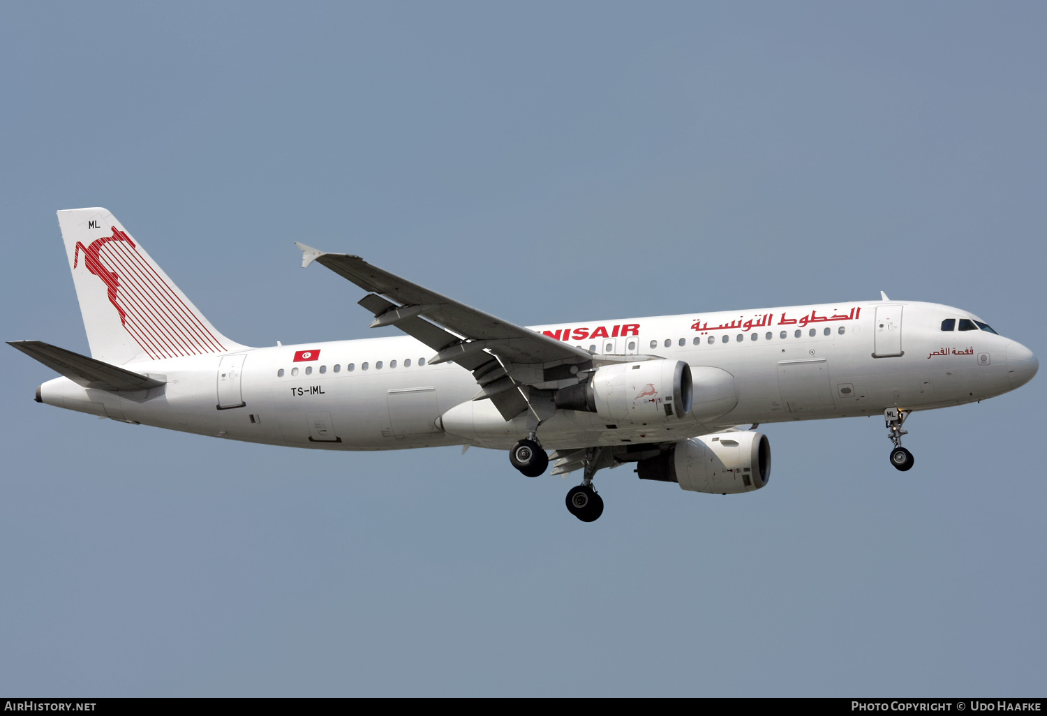 Aircraft Photo of TS-IML | Airbus A320-211 | Tunisair | AirHistory.net #554067