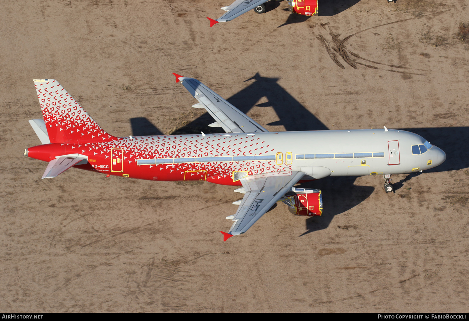 Aircraft Photo of VQ-BCG | Airbus A320-214 | Rossiya - Russian Airlines | AirHistory.net #554125