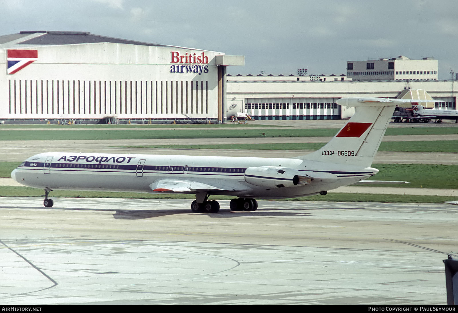 Aircraft Photo of CCCP-86609 | Ilyushin Il-62 | Aeroflot | AirHistory.net #554194