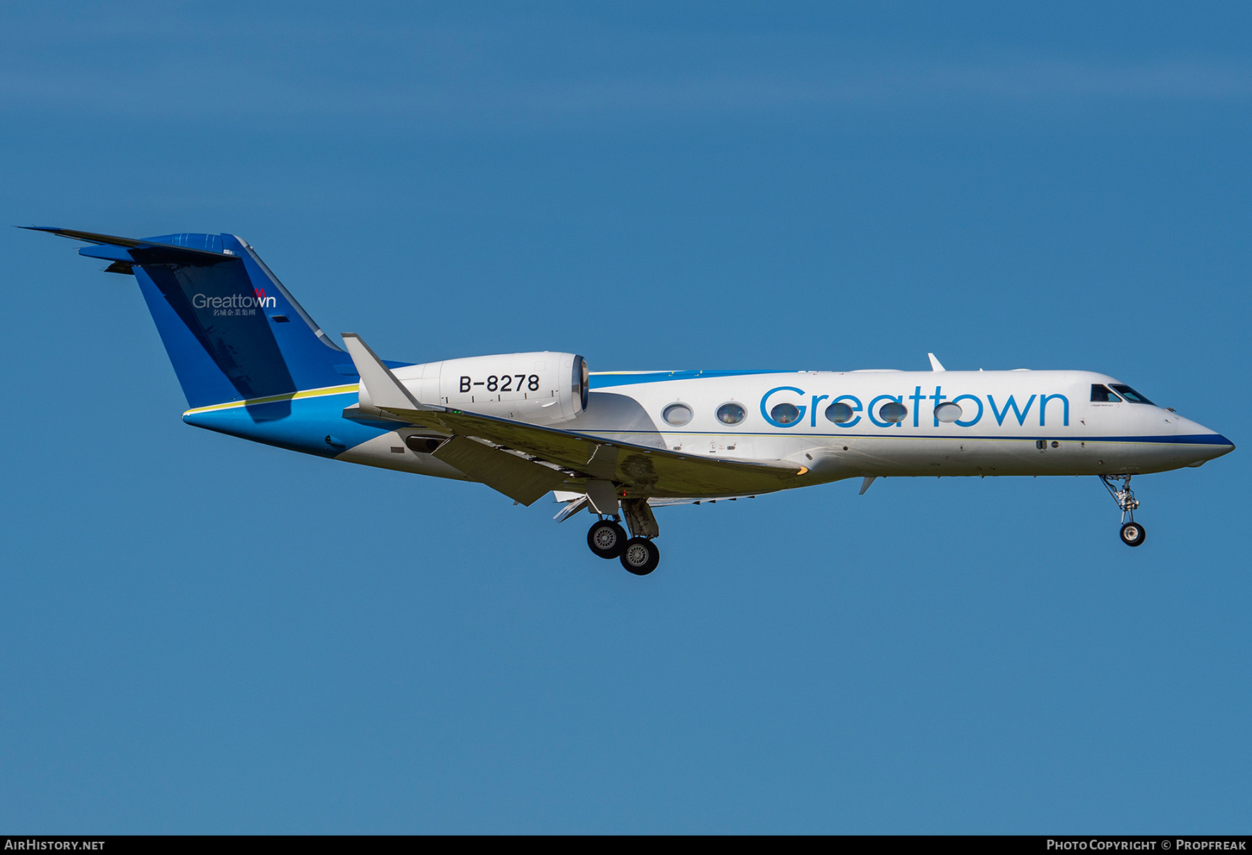 Aircraft Photo of B-8278 | Gulfstream Aerospace G-IV-X Gulfstream G450 | Greattown Holdings | AirHistory.net #554286