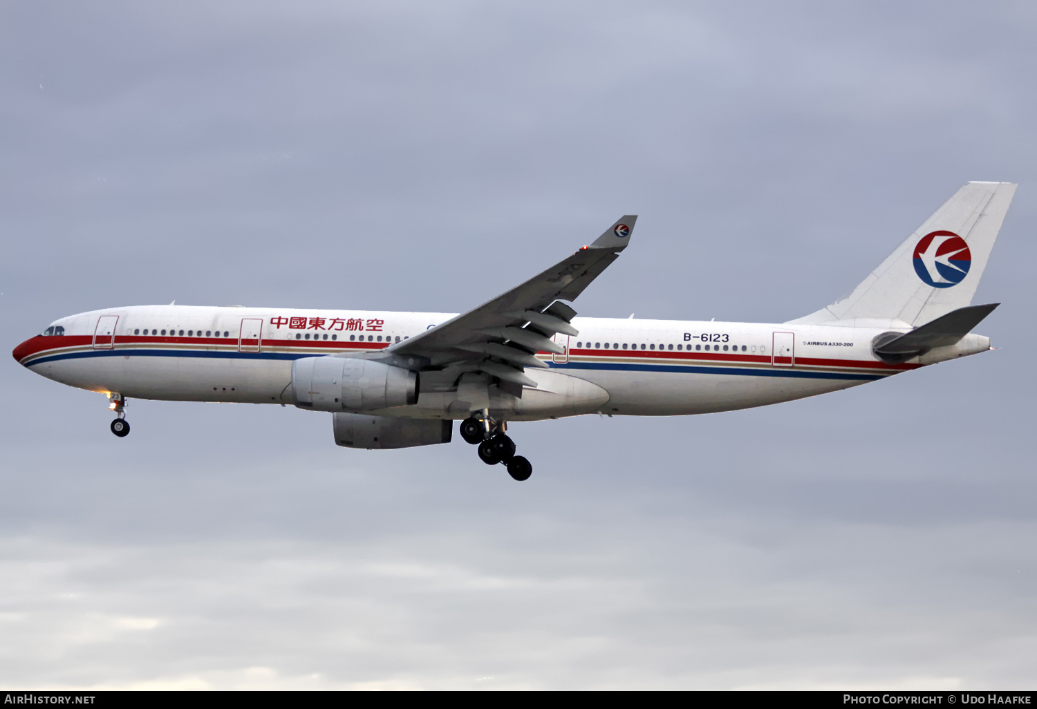 Aircraft Photo of B-6123 | Airbus A330-243 | China Eastern Airlines | AirHistory.net #554582