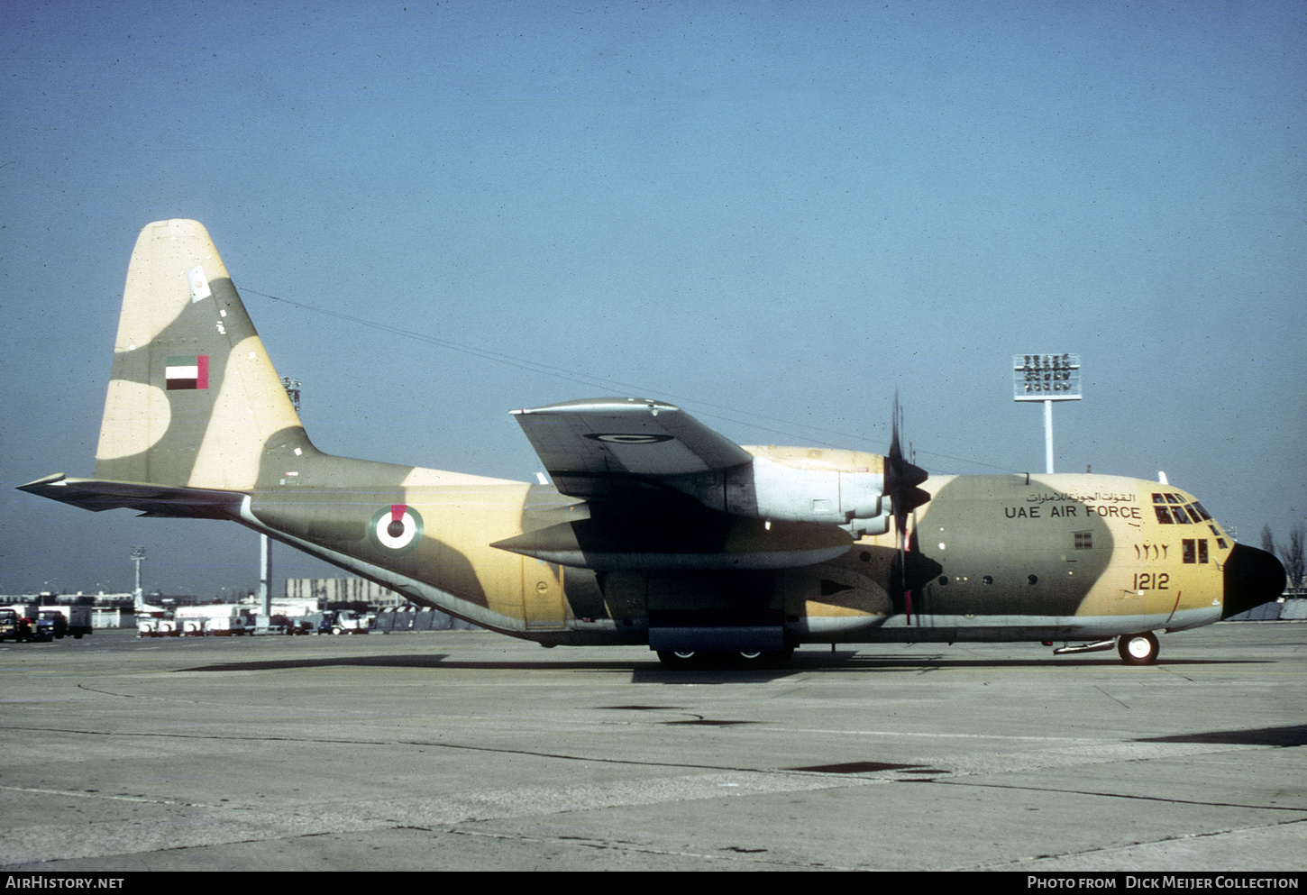 Aircraft Photo of 1212 / ۱۲۱۲ | Lockheed C-130H Hercules | United Arab Emirates - Air Force | AirHistory.net #554630