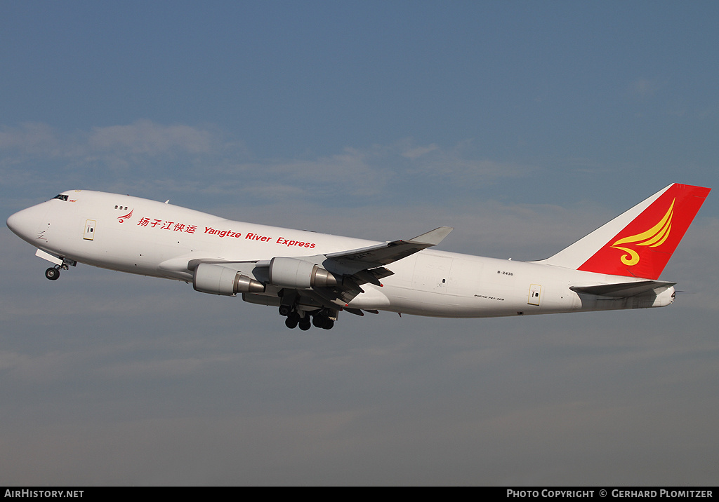 Aircraft Photo of B-2436 | Boeing 747-409F/SCD | Yangtze River Express | AirHistory.net #554703