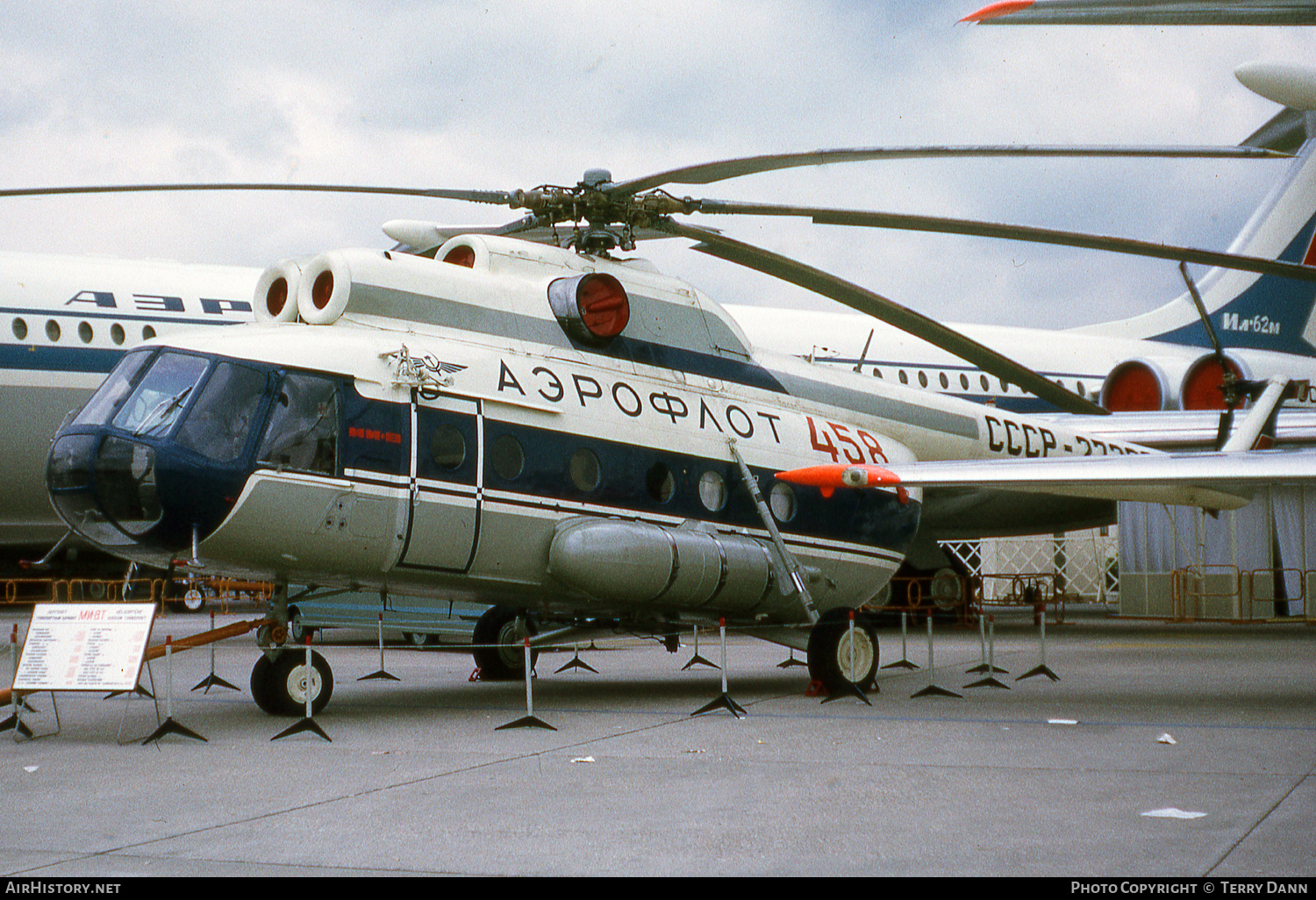 Aircraft Photo of CCCP-27208 | Mil Mi-8T | Aeroflot | AirHistory.net #554941