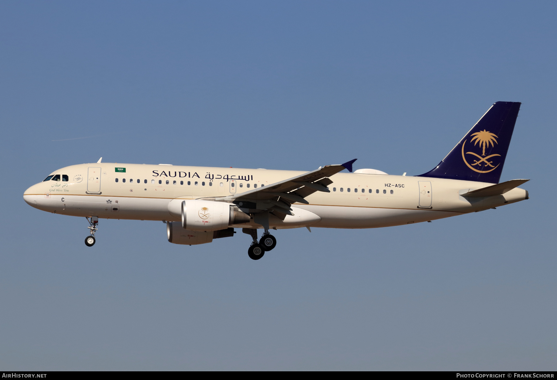 Aircraft Photo of HZ-ASC | Airbus A320-214 | Saudia - Saudi Arabian Airlines | AirHistory.net #555751