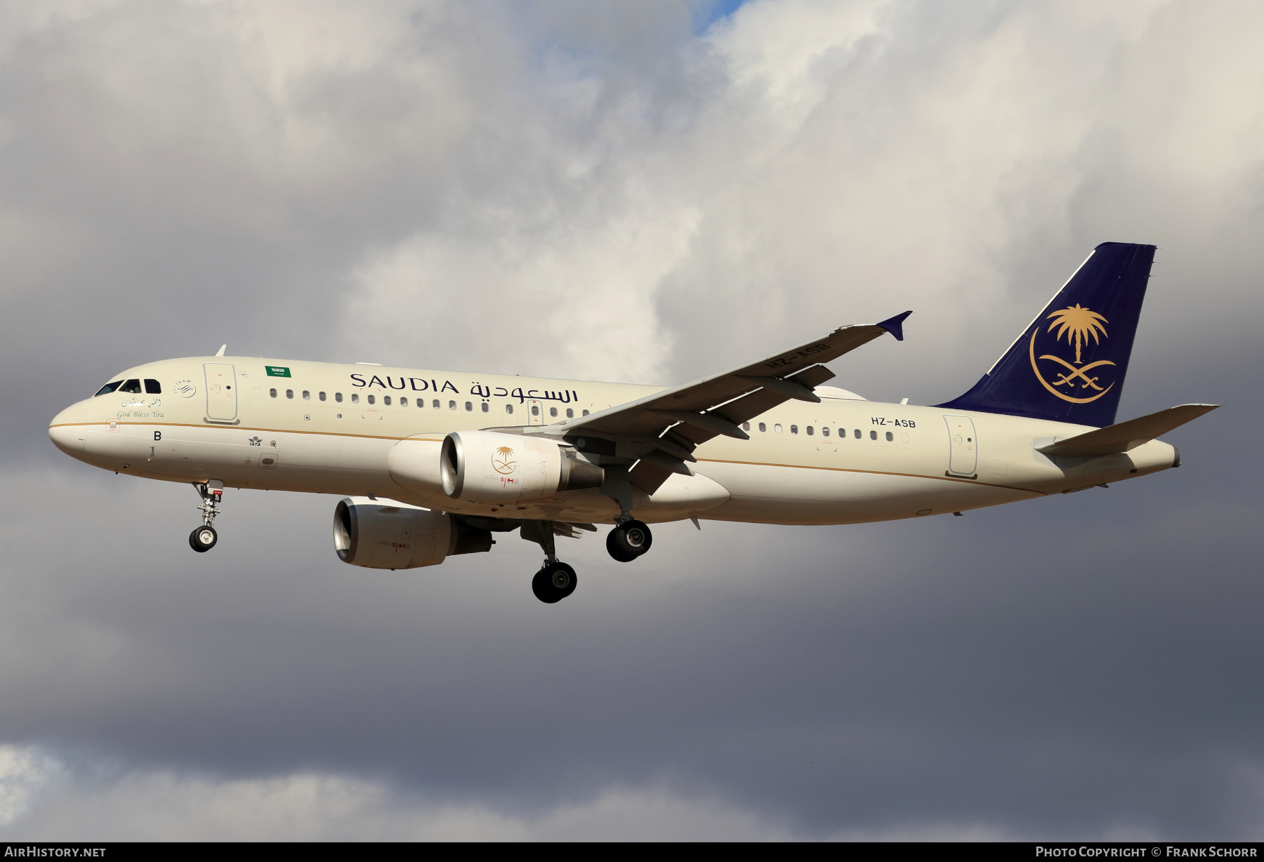 Aircraft Photo of HZ-ASB | Airbus A320-214 | Saudia - Saudi Arabian Airlines | AirHistory.net #555781