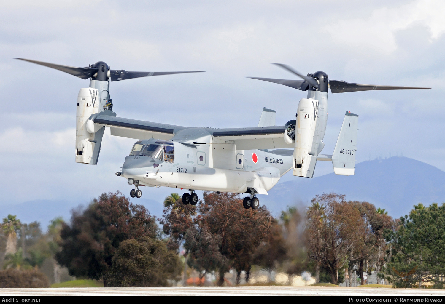 Aircraft Photo of 91712 | Bell-Boeing V-22B Osprey | Japan - Army | AirHistory.net #556028