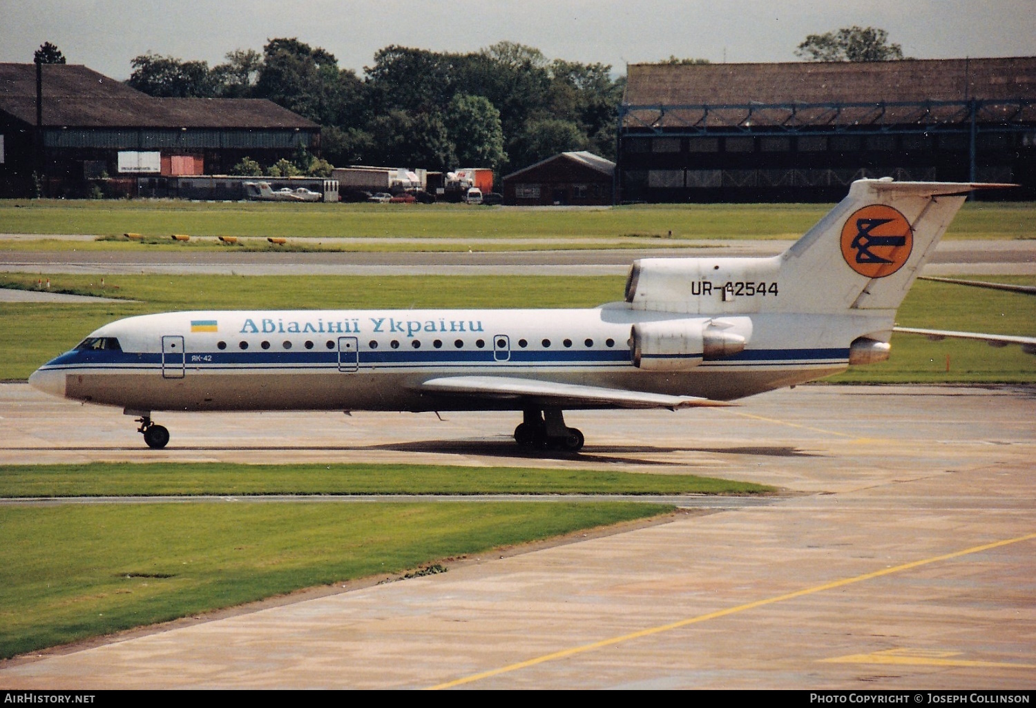 Aircraft Photo of UR-42544 | Yakovlev Yak-42 | Air Ukraine | AirHistory.net #556174