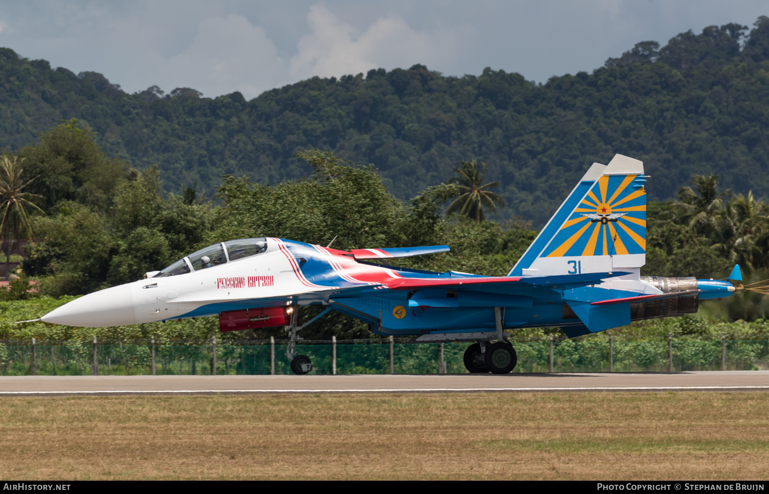 Aircraft Photo of RF-81702 | Sukhoi Su-30SM | Russia - Air Force | AirHistory.net #556512