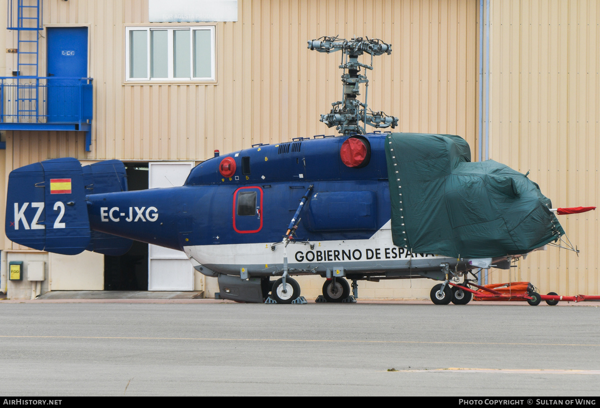 Aircraft Photo of EC-JXG | Kamov Ka-32A11BC | Gobierno de España | AirHistory.net #556590