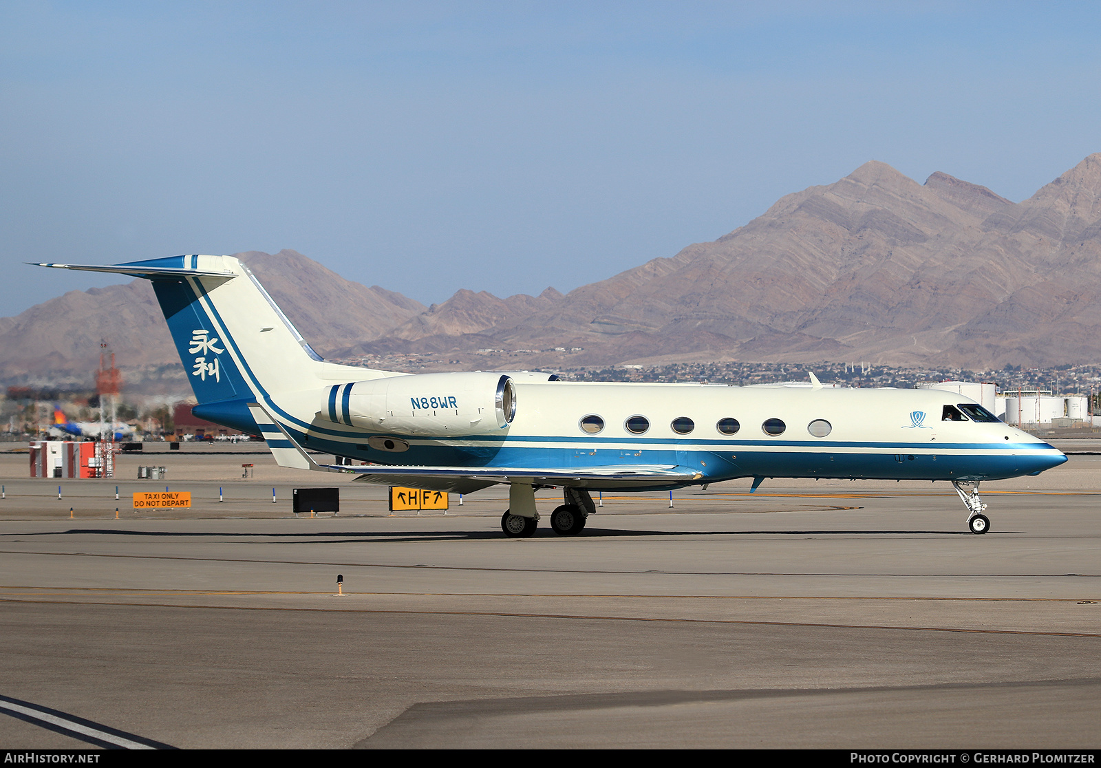 Aircraft Photo of N88WR | Gulfstream Aerospace G-IV-X Gulfstream G450 | AirHistory.net #556857