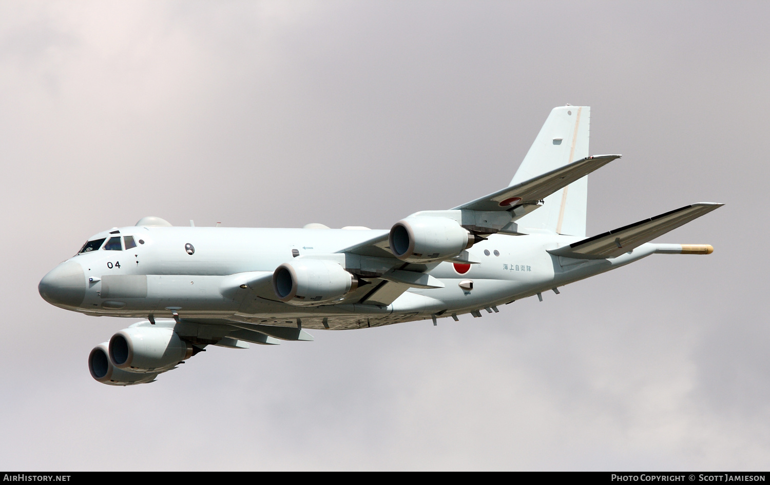 Aircraft Photo of 5504 | Kawasaki P-1 | Japan - Navy | AirHistory.net #557136