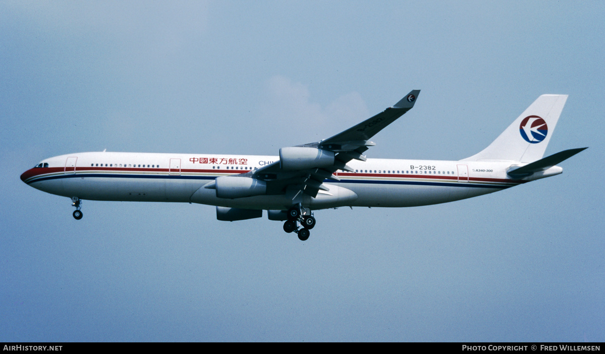 Aircraft Photo of B-2382 | Airbus A340-313X | China Eastern Airlines | AirHistory.net #557226