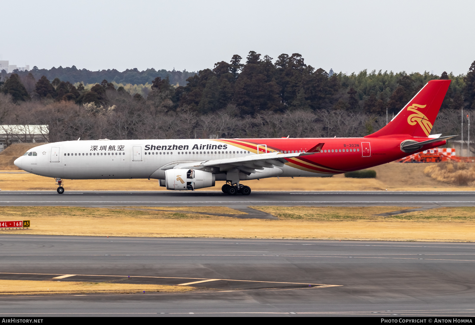 Aircraft Photo of B-303N | Airbus A330-343 | Shenzhen Airlines | AirHistory.net #557583