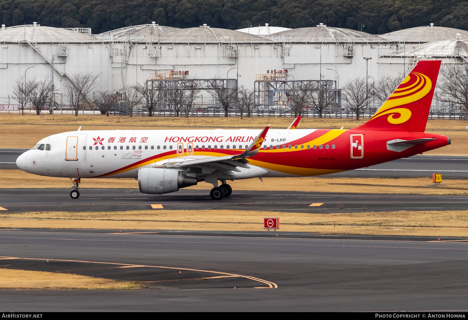 Aircraft Photo of B-LPP | Airbus A320-214 | Hong Kong Airlines | AirHistory.net #557603