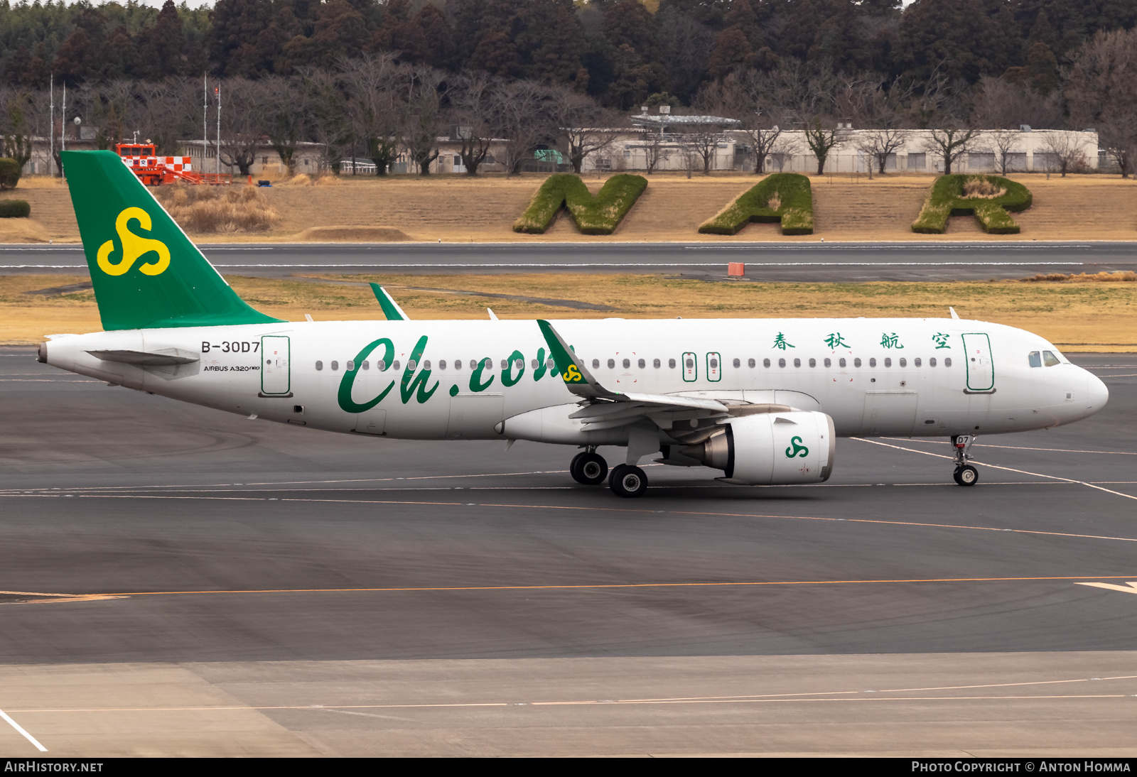 Aircraft Photo of B-30D7 | Airbus A320-251N | Spring Airlines | AirHistory.net #557622