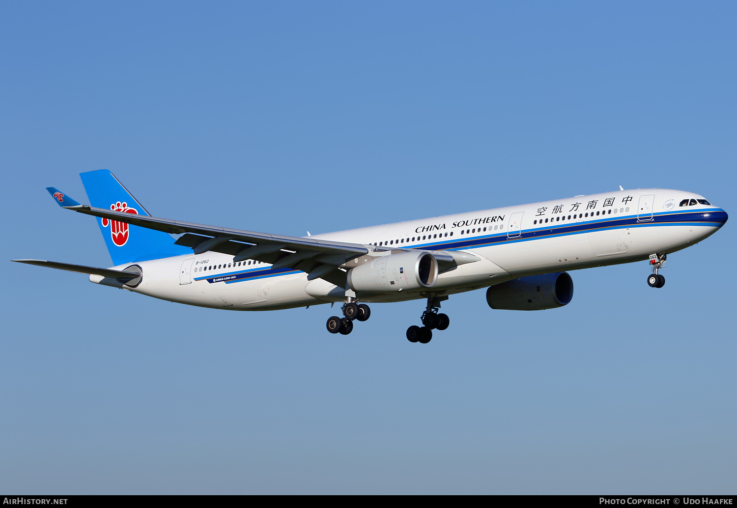 Aircraft Photo of B-1062 | Airbus A330-343E | China Southern Airlines | AirHistory.net #557638