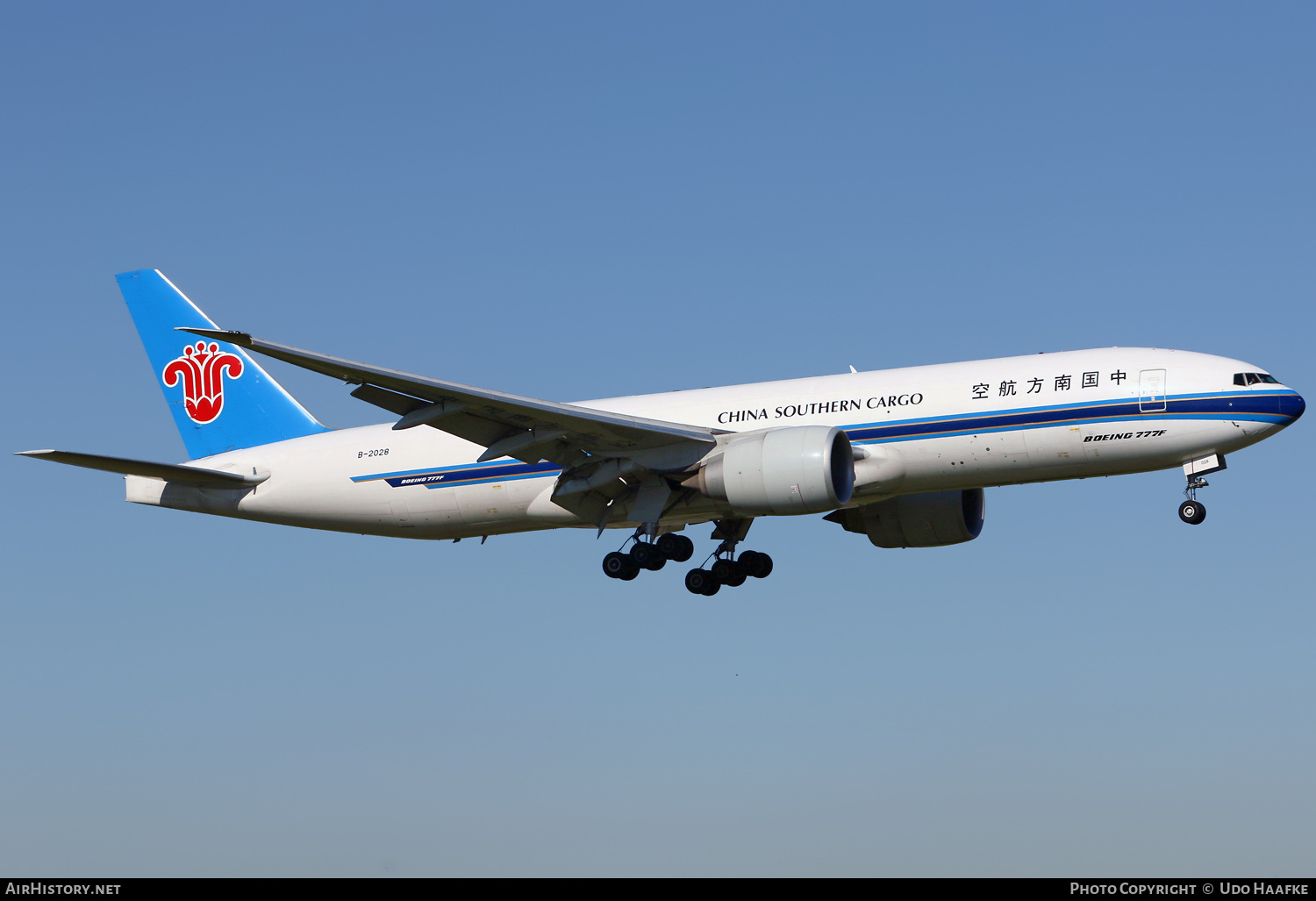 Aircraft Photo of B-2028 | Boeing 777-F1B | China Southern Airlines Cargo | AirHistory.net #557649