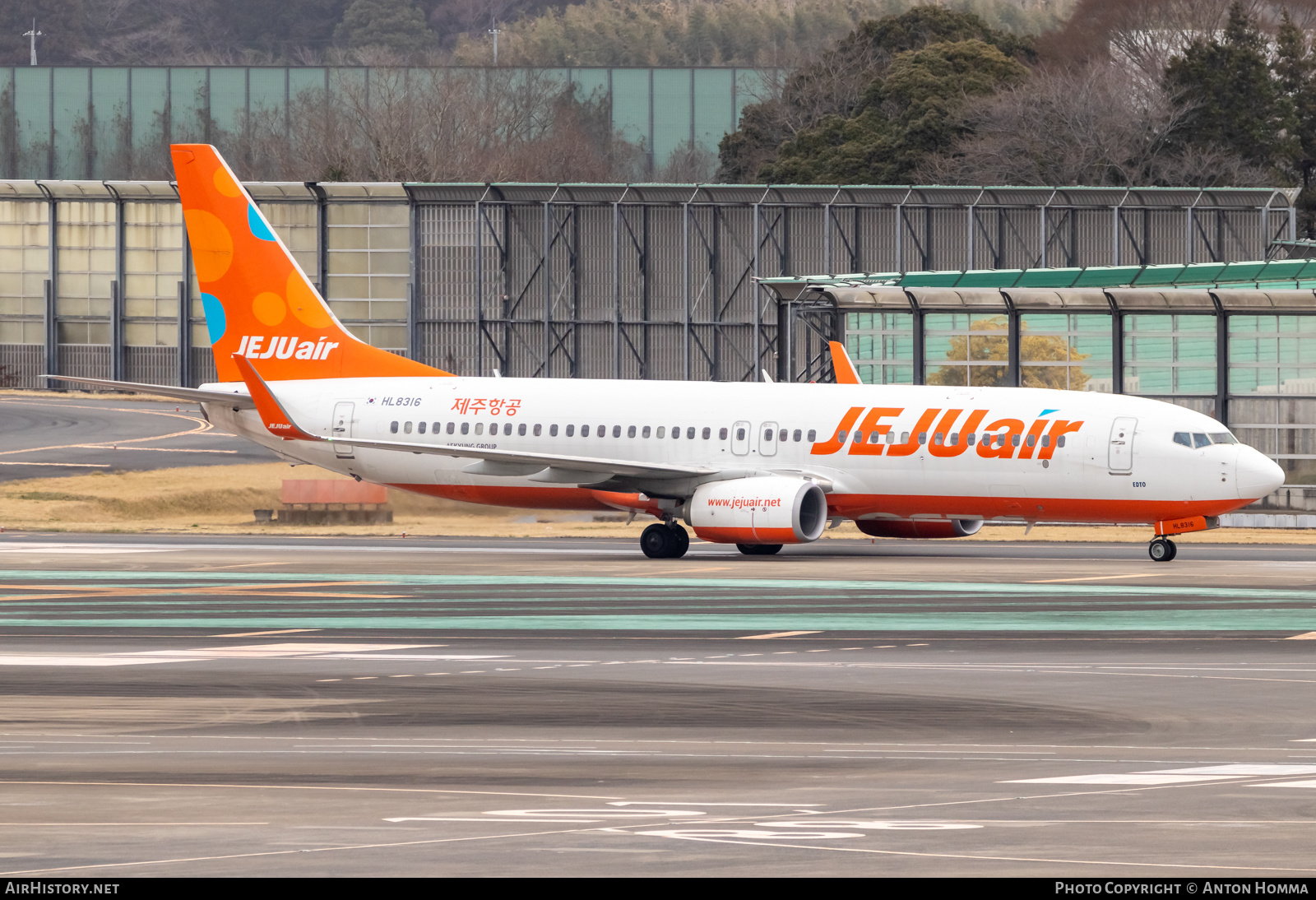 Aircraft Photo of HL8316 | Boeing 737-800 | Jeju Air | AirHistory.net #557683