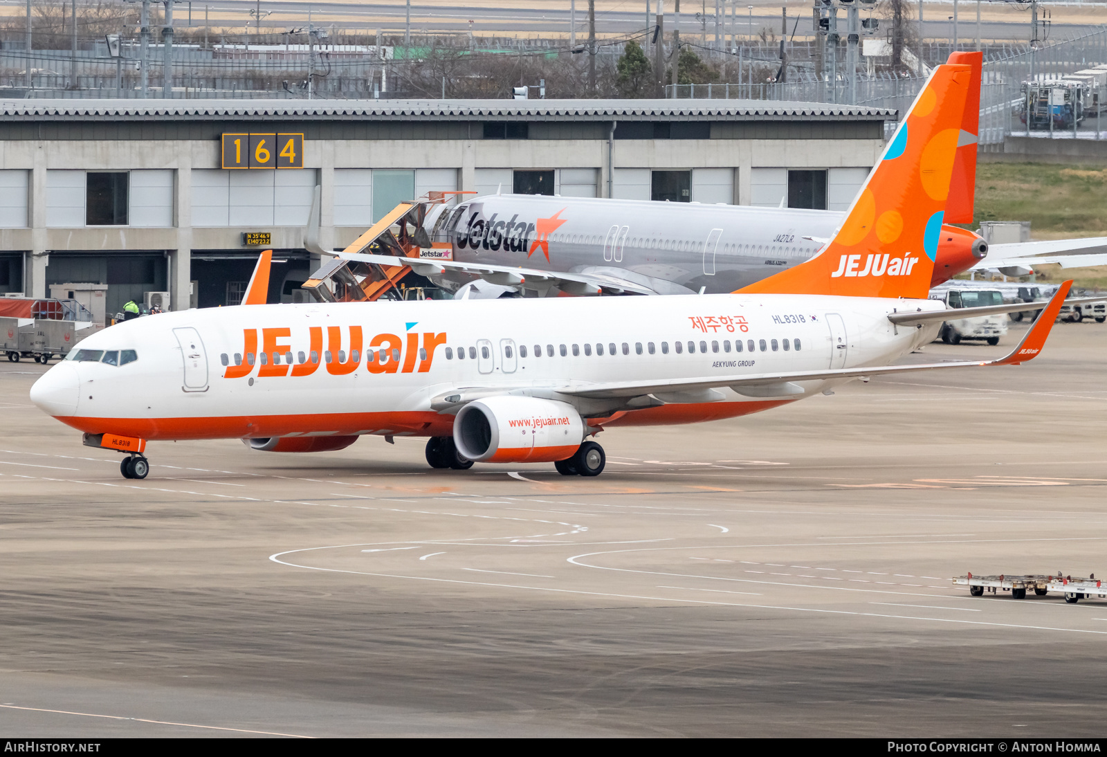 Aircraft Photo of HL8318 | Boeing 737-800 | Jeju Air | AirHistory.net #557704