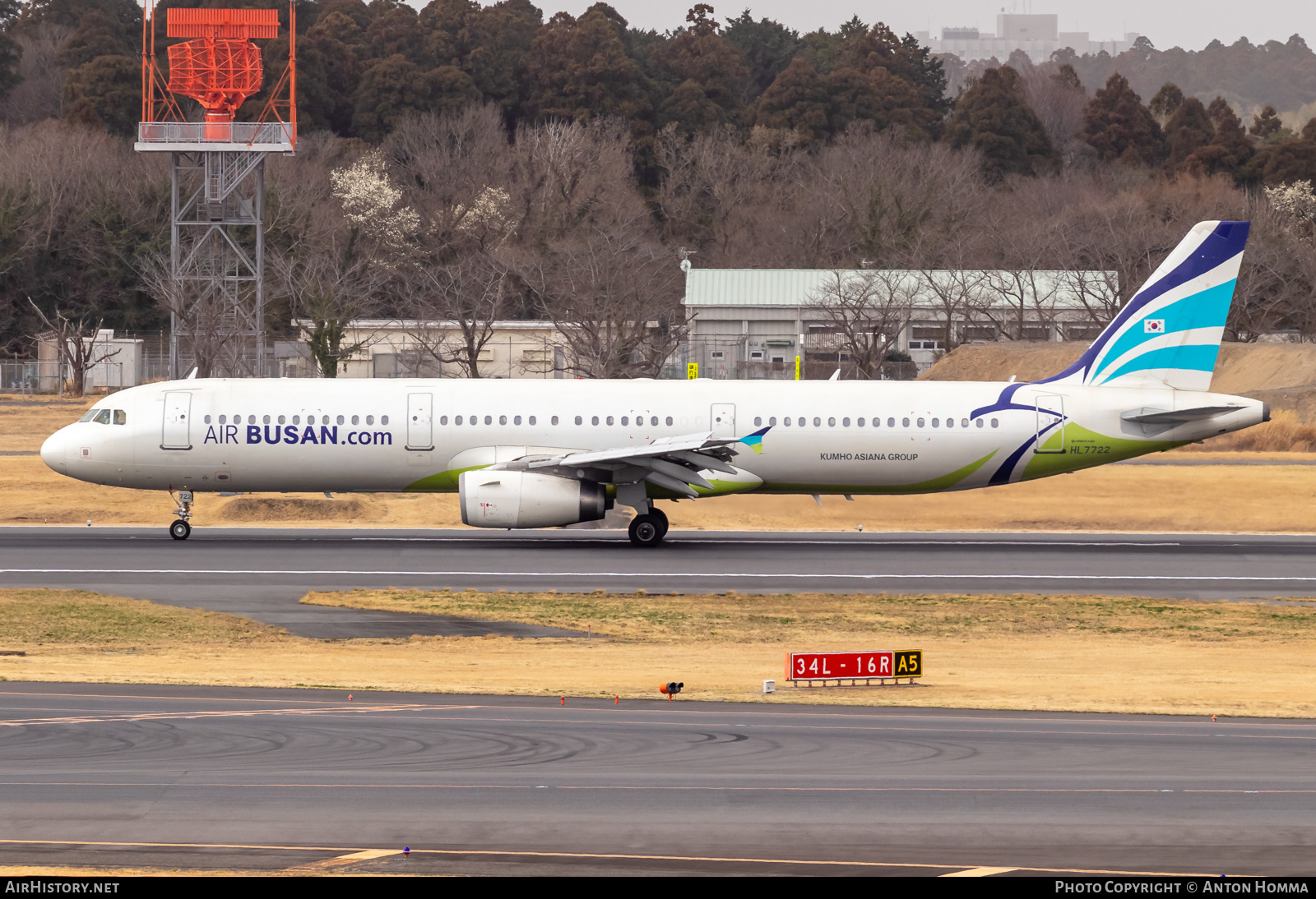 Aircraft Photo of HL7722 | Airbus A321-231 | Air Busan | AirHistory.net #557724