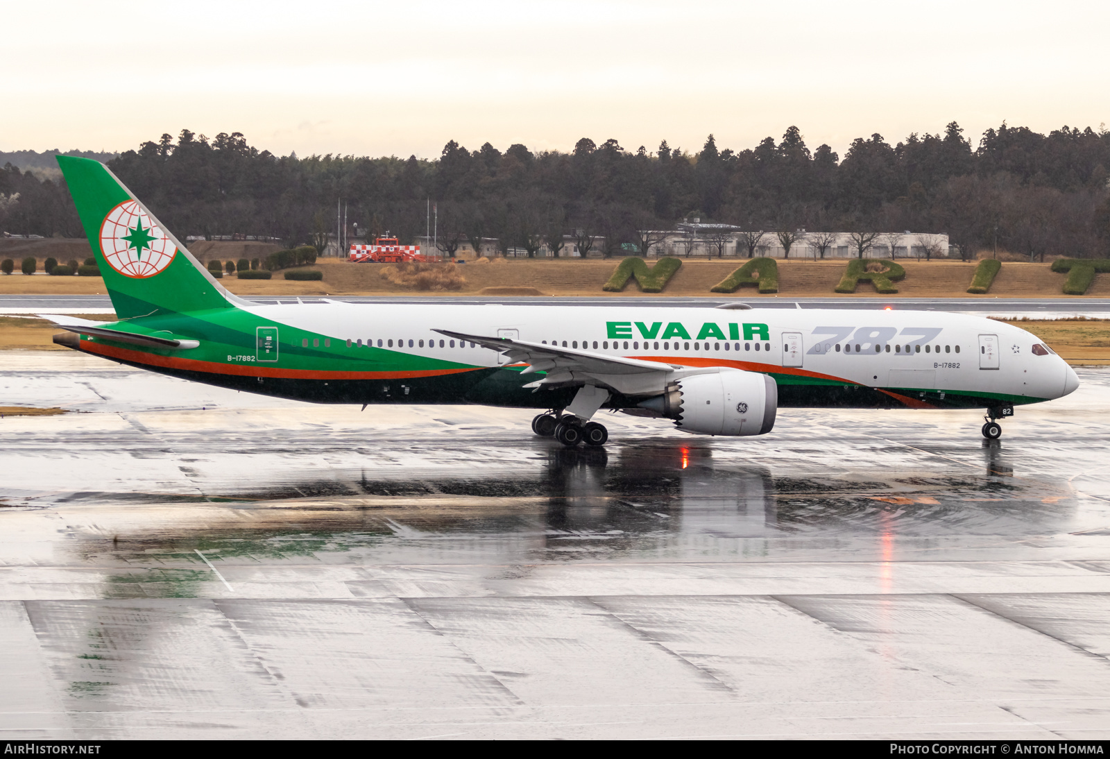 Aircraft Photo of B-17882 | Boeing 787-9 Dreamliner | EVA Air | AirHistory.net #557793