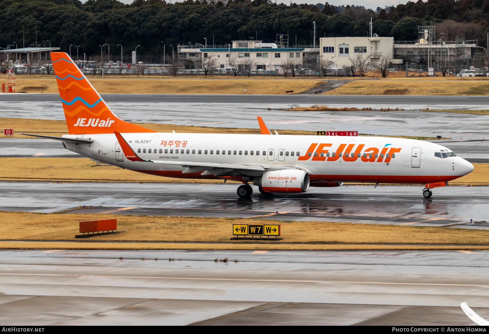 Aircraft Photo of HL8297 | Boeing 737-83N | Jeju Air | AirHistory.net #557828
