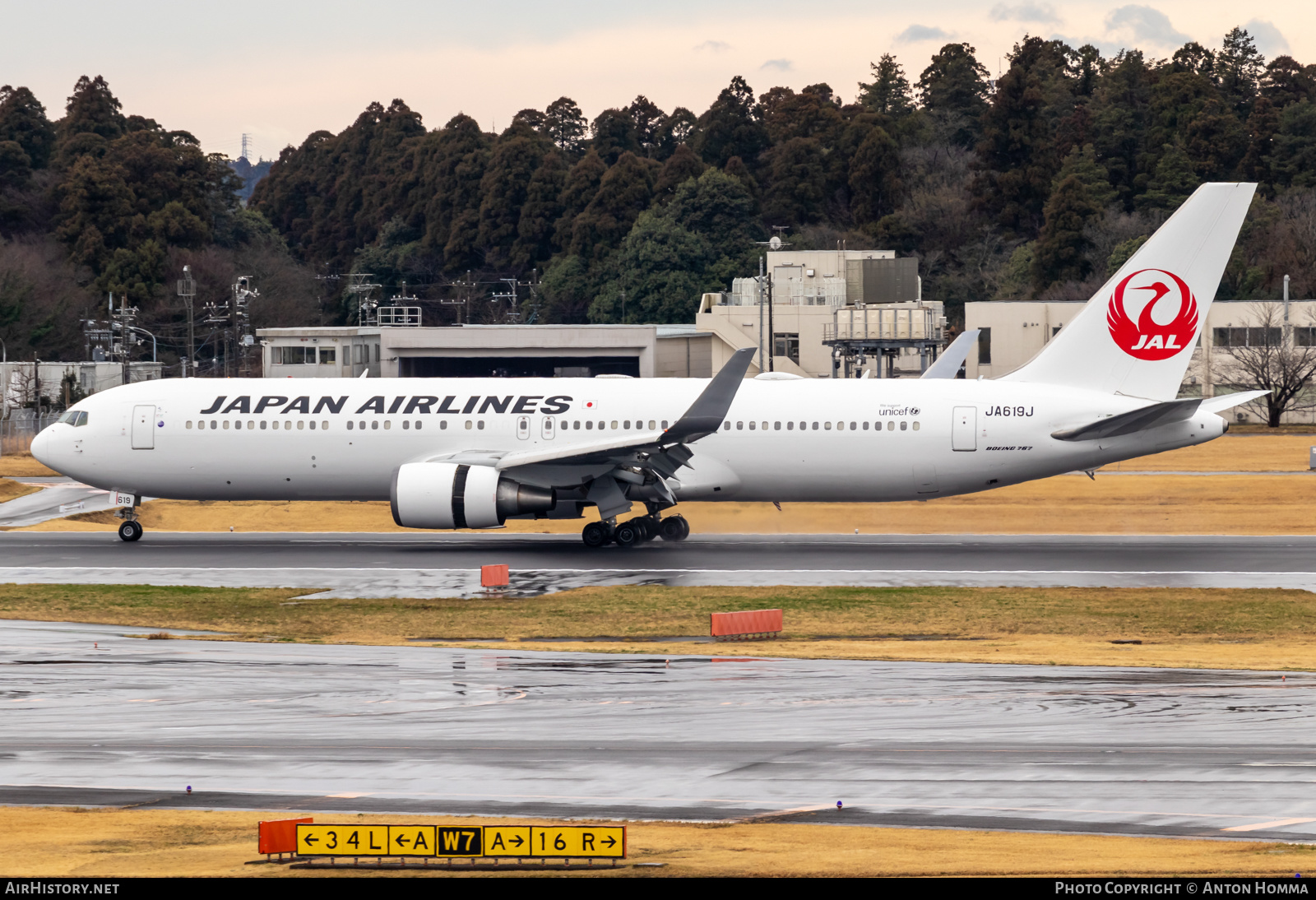 Aircraft Photo of JA619J | Boeing 767-346/ER | Japan Airlines - JAL | AirHistory.net #557831