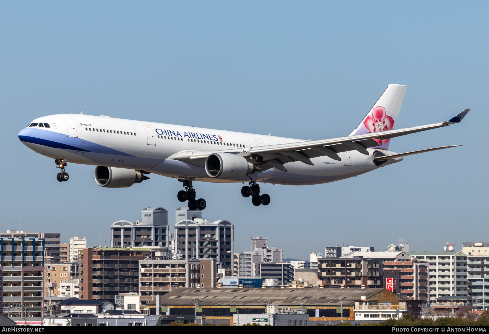 Aircraft Photo of B-18317 | Airbus A330-302E | China Airlines | AirHistory.net #557848