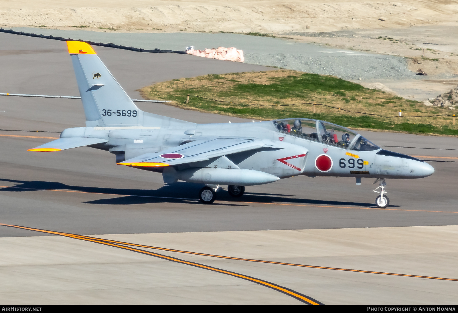 Aircraft Photo of 36-5699 | Kawasaki T-4 | Japan - Air Force | AirHistory.net #557879
