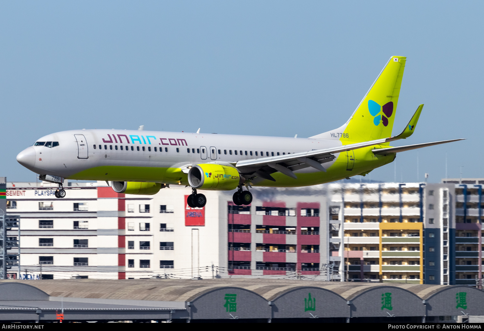 Aircraft Photo of HL7786 | Boeing 737-8Q8 | Jin Air | AirHistory.net #557881