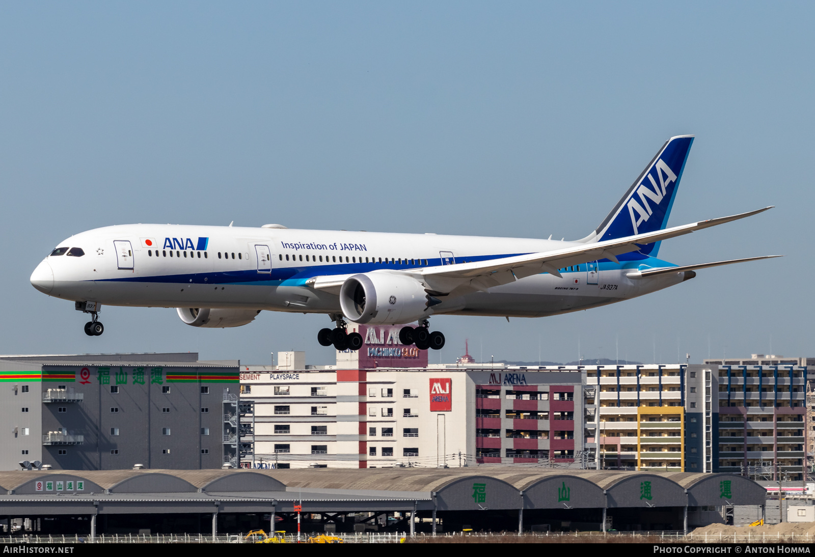 Aircraft Photo of JA937A | Boeing 787-9 Dreamliner | All Nippon Airways - ANA | AirHistory.net #557887