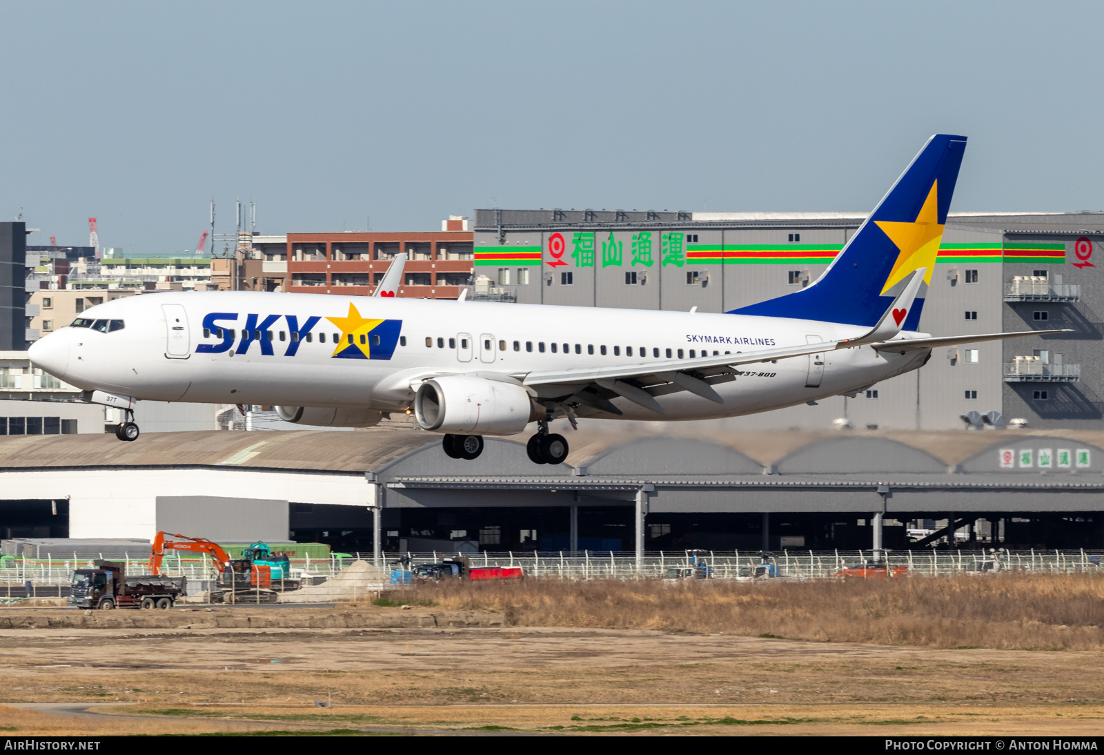 Aircraft Photo of JA737T | Boeing 737-8Q8 | Skymark Airlines | AirHistory.net #557902