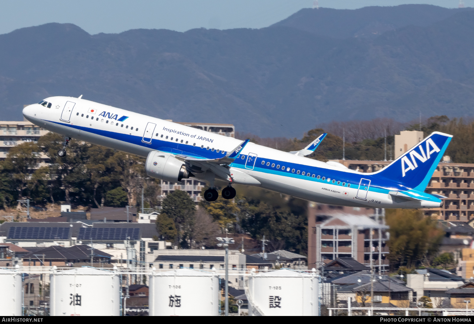 Aircraft Photo of JA141A | Airbus A321-272N | All Nippon Airways - ANA | AirHistory.net #557904