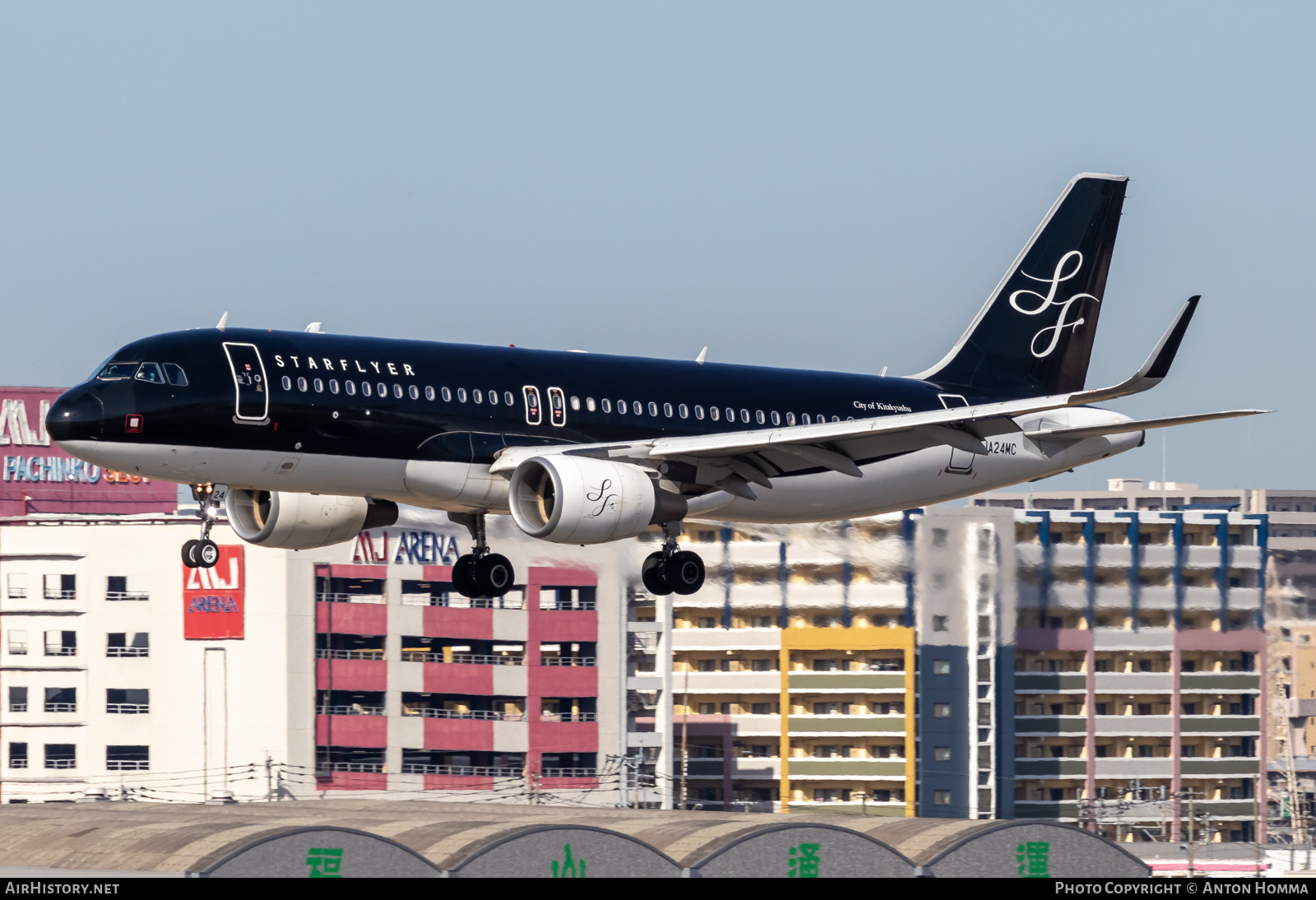 Aircraft Photo of JA24MC | Airbus A320-214 | StarFlyer | AirHistory.net #557942