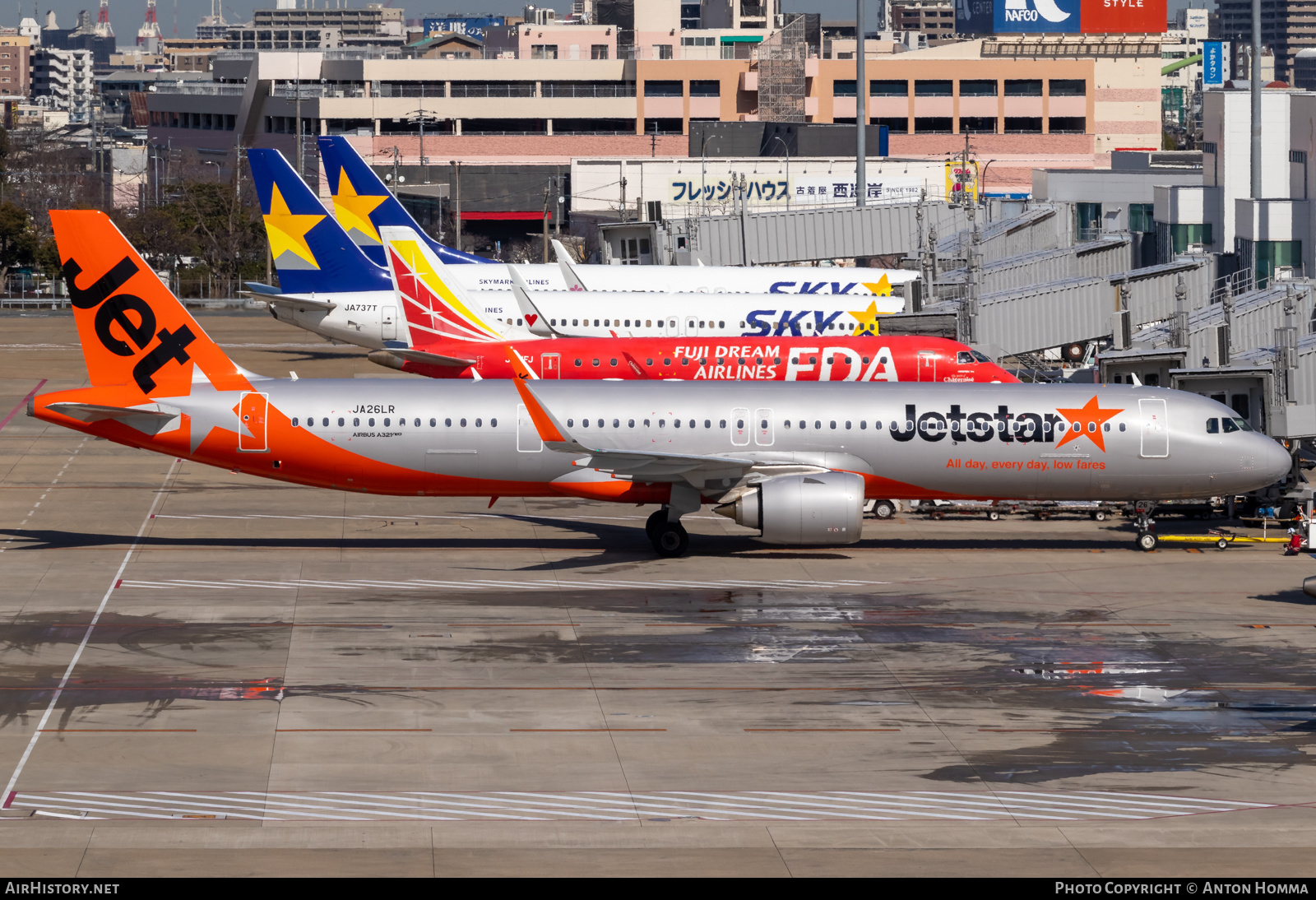 Aircraft Photo of JA26LR | Airbus A321-251NX | Jetstar Airways | AirHistory.net #557982