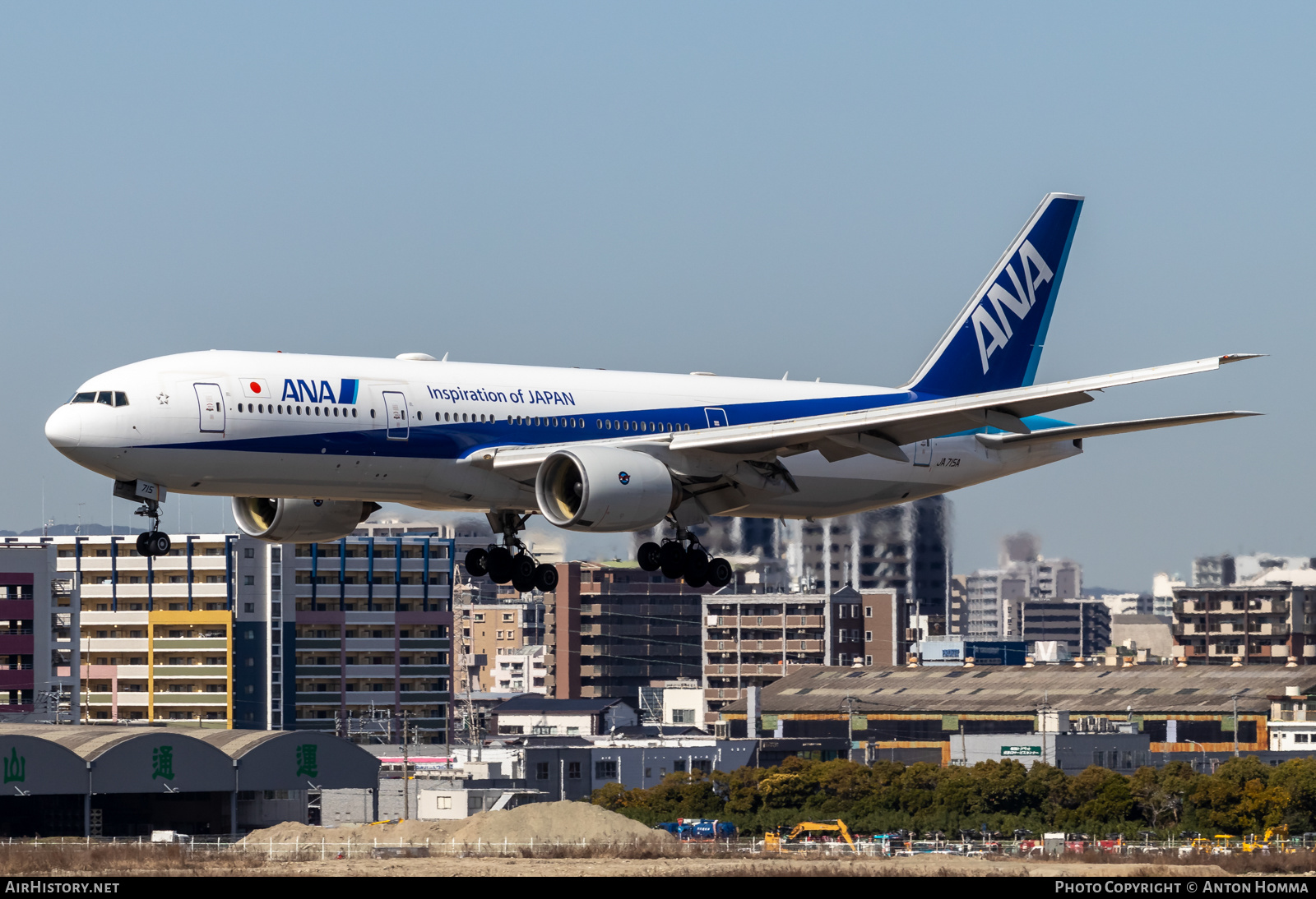 Aircraft Photo of JA715A | Boeing 777-281/ER | All Nippon Airways - ANA | AirHistory.net #557984