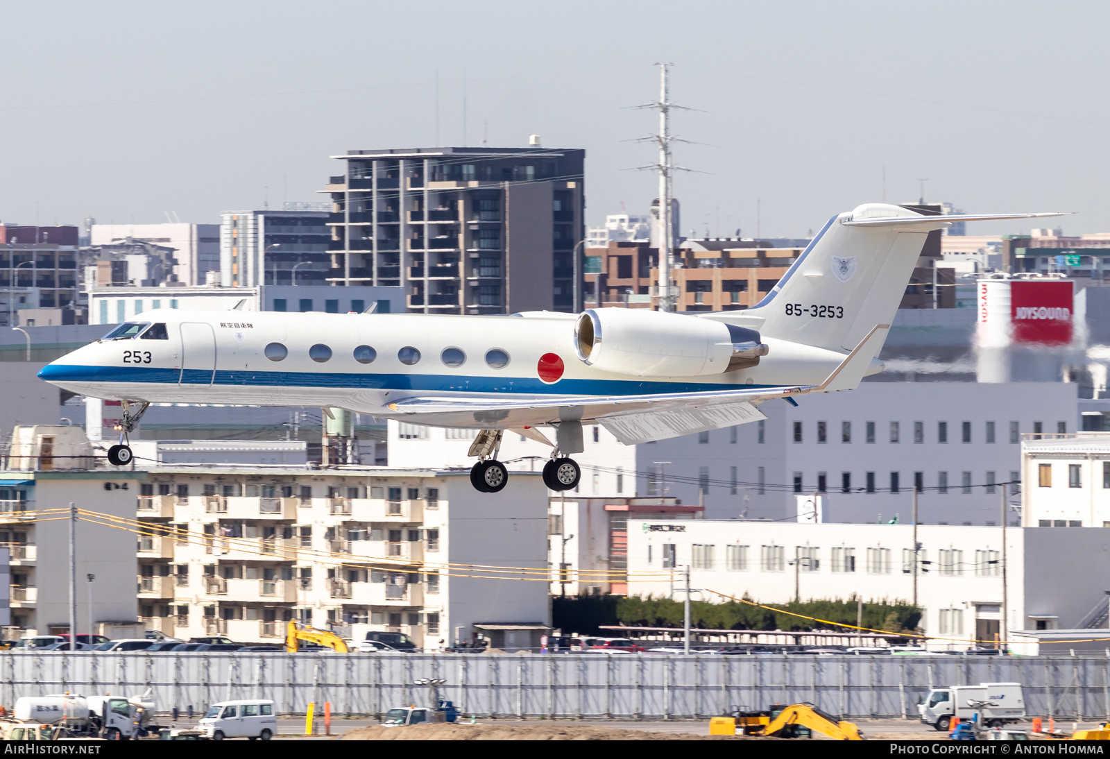 Aircraft Photo of 85-3253 | Gulfstream Aerospace U-4 Gulfstream IV (G-IV-MPA) | Japan - Air Force | AirHistory.net #558002