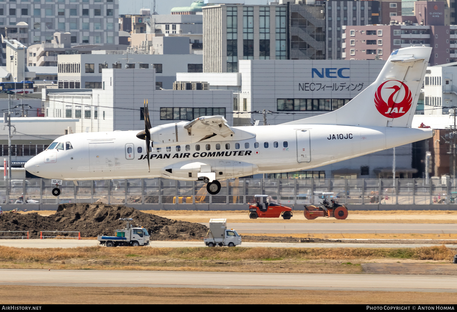Aircraft Photo of JA10JC | ATR ATR-42-600 | Japan Air Commuter - JAC | AirHistory.net #558038