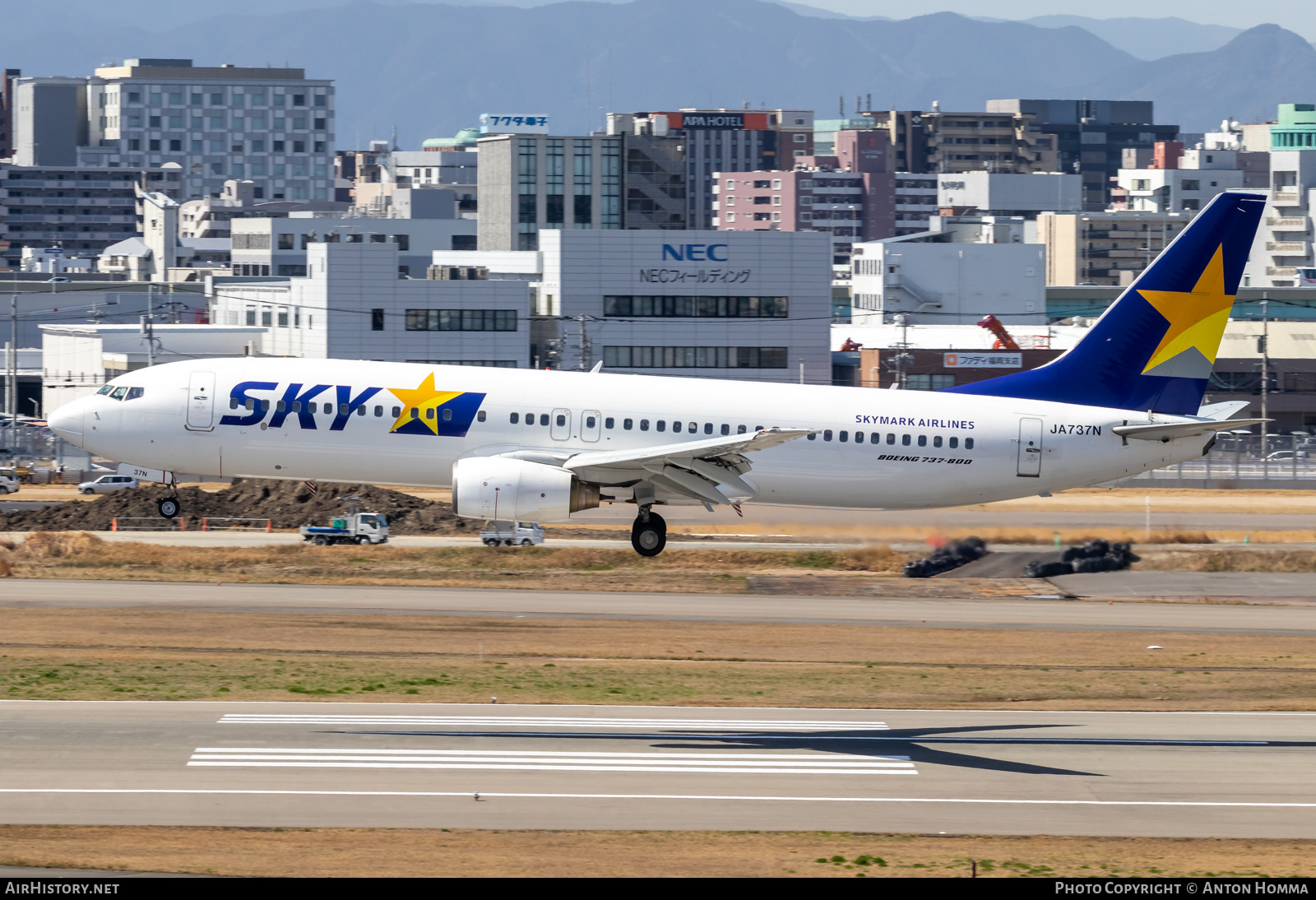 Aircraft Photo of JA737N | Boeing 737-8HX | Skymark Airlines | AirHistory.net #558052