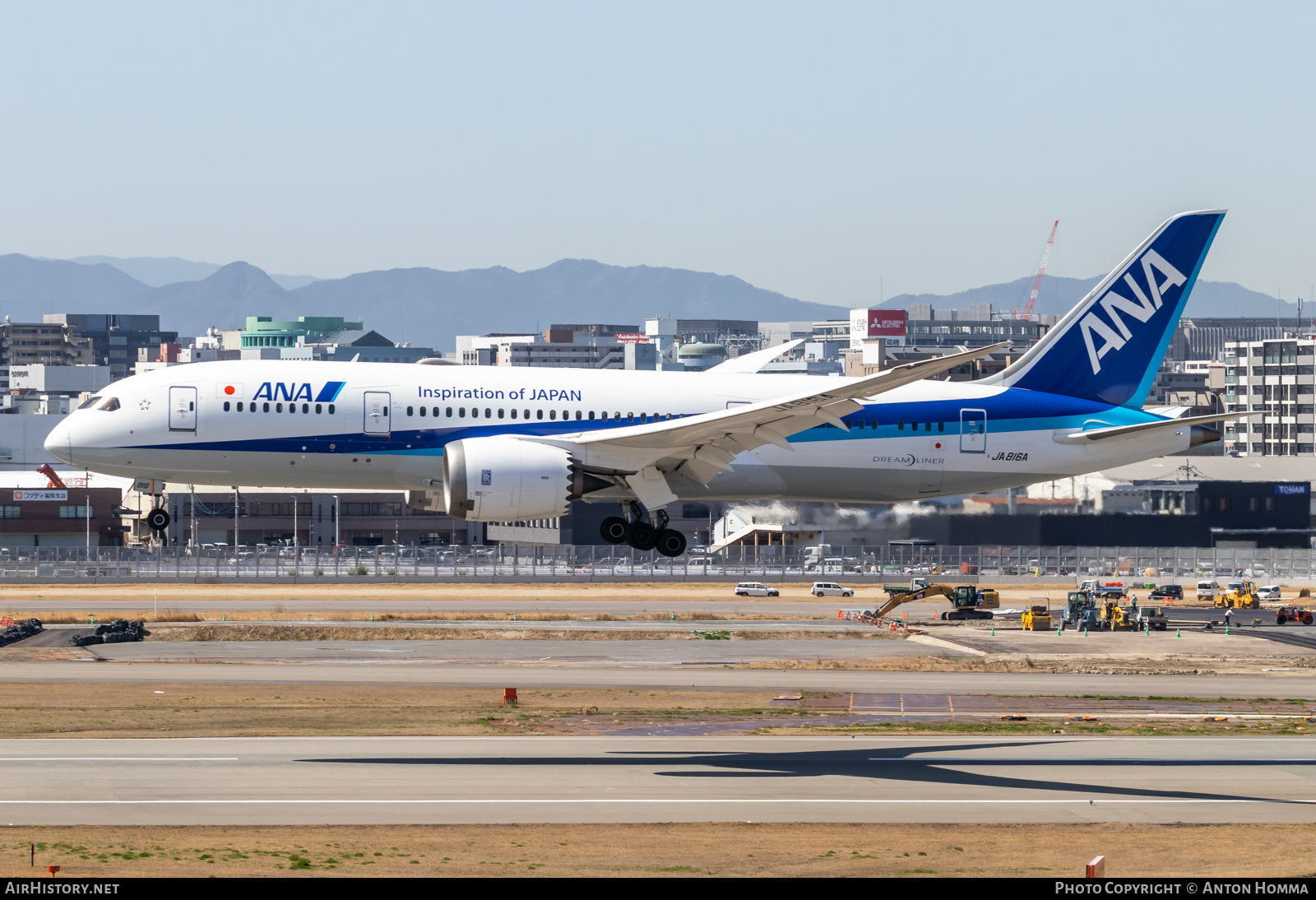 Aircraft Photo of JA816A | Boeing 787-8 Dreamliner | All Nippon Airways - ANA | AirHistory.net #558066