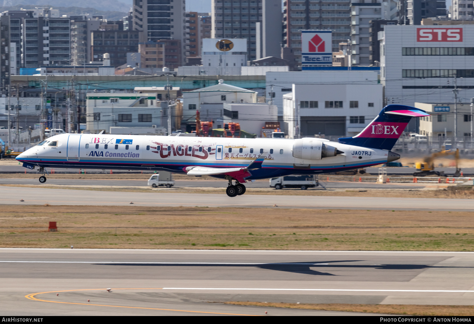 Aircraft Photo of JA07RJ | Bombardier CRJ-702ER NG (CL-600-2C10) | Ibex Airlines | AirHistory.net #558089