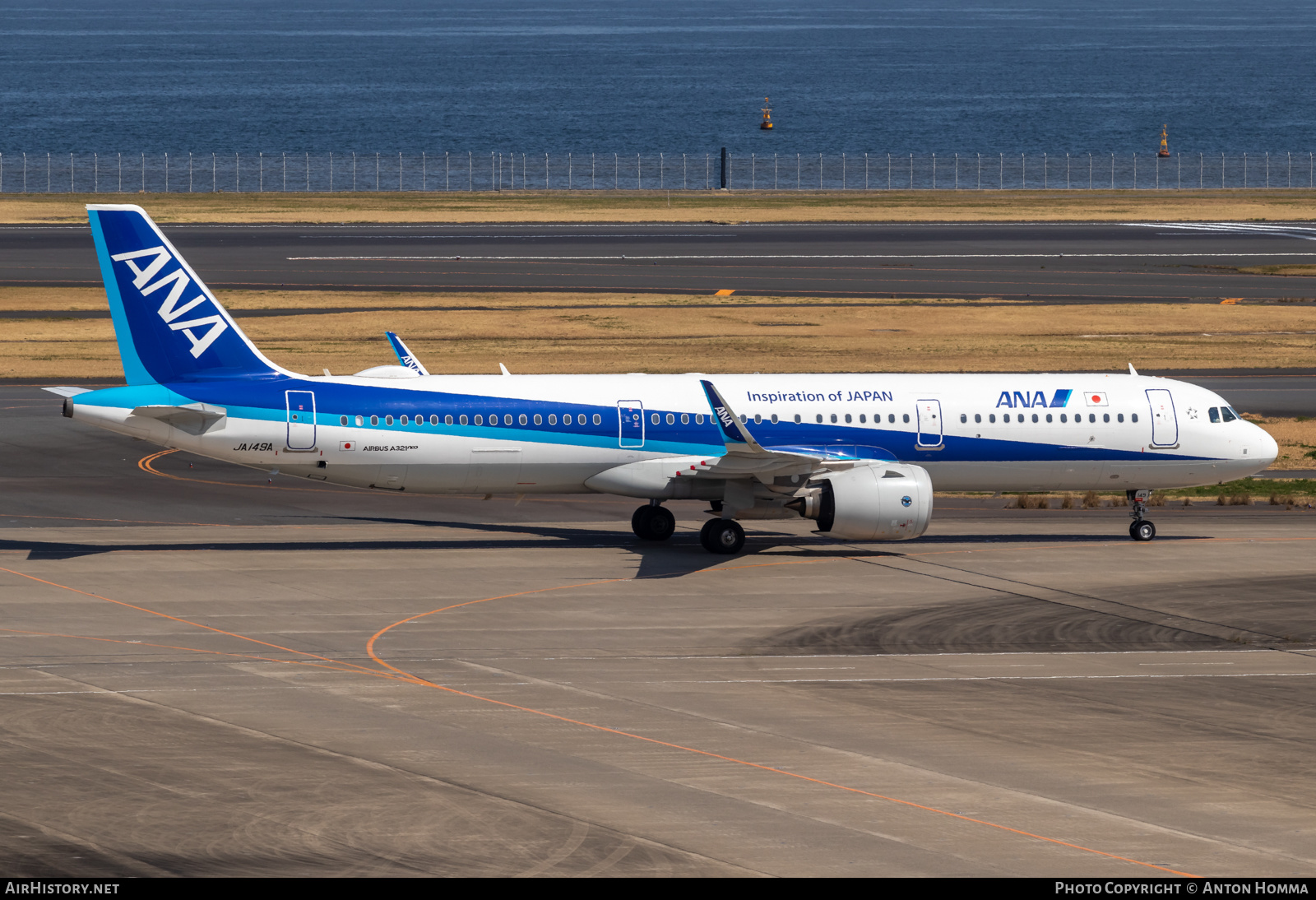 Aircraft Photo of JA149A | Airbus A321-272N | All Nippon Airways - ANA | AirHistory.net #558159