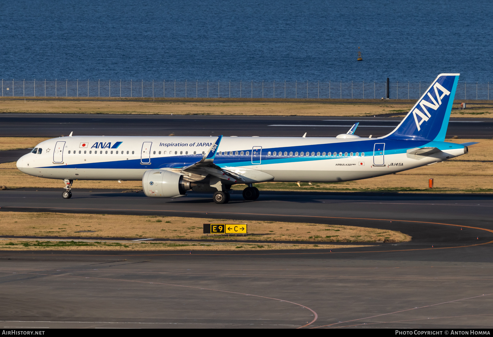 Aircraft Photo of JA145A | Airbus A321-272N | All Nippon Airways - ANA | AirHistory.net #558171