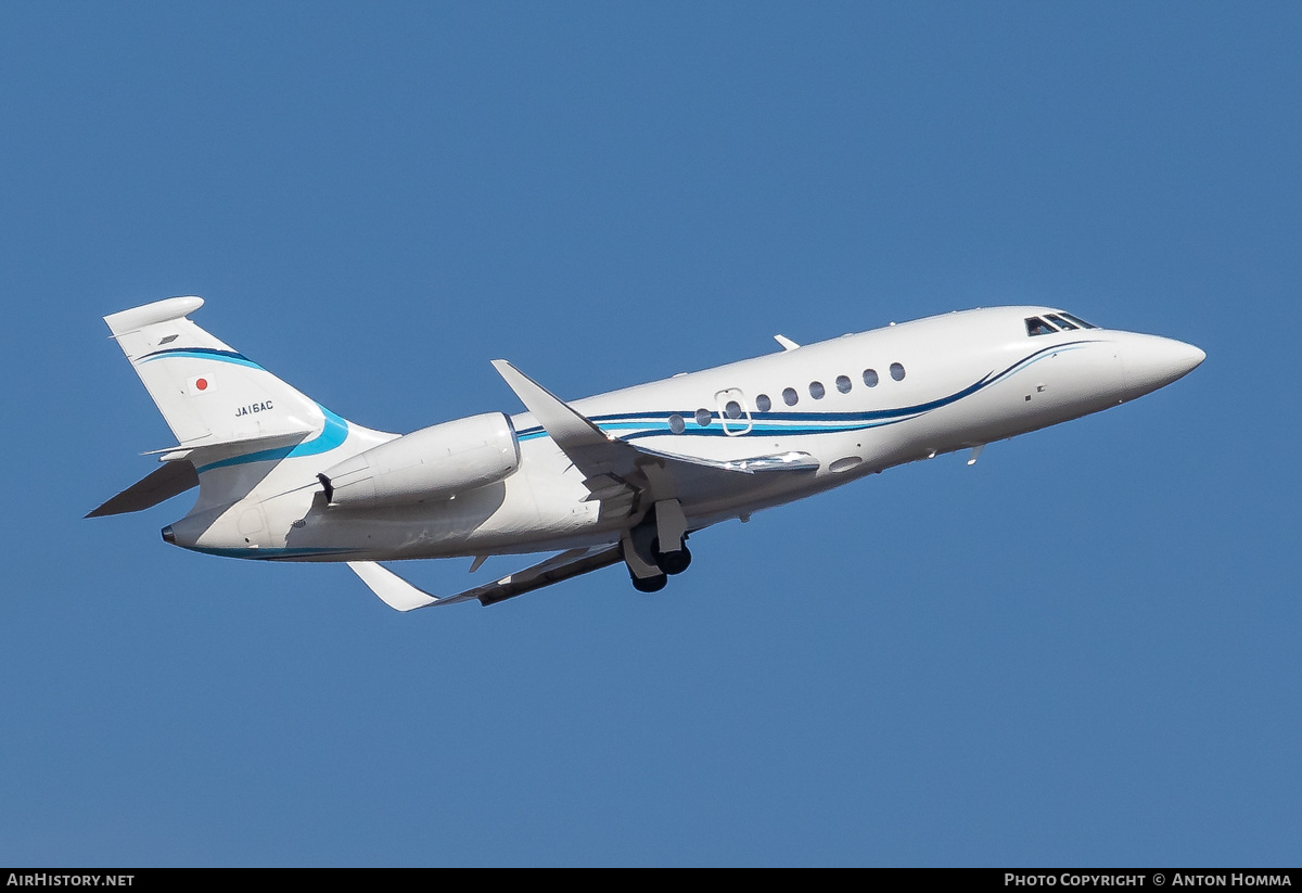 Aircraft Photo of JA16AC | Dassault Falcon 2000LXS | AirHistory.net #558173