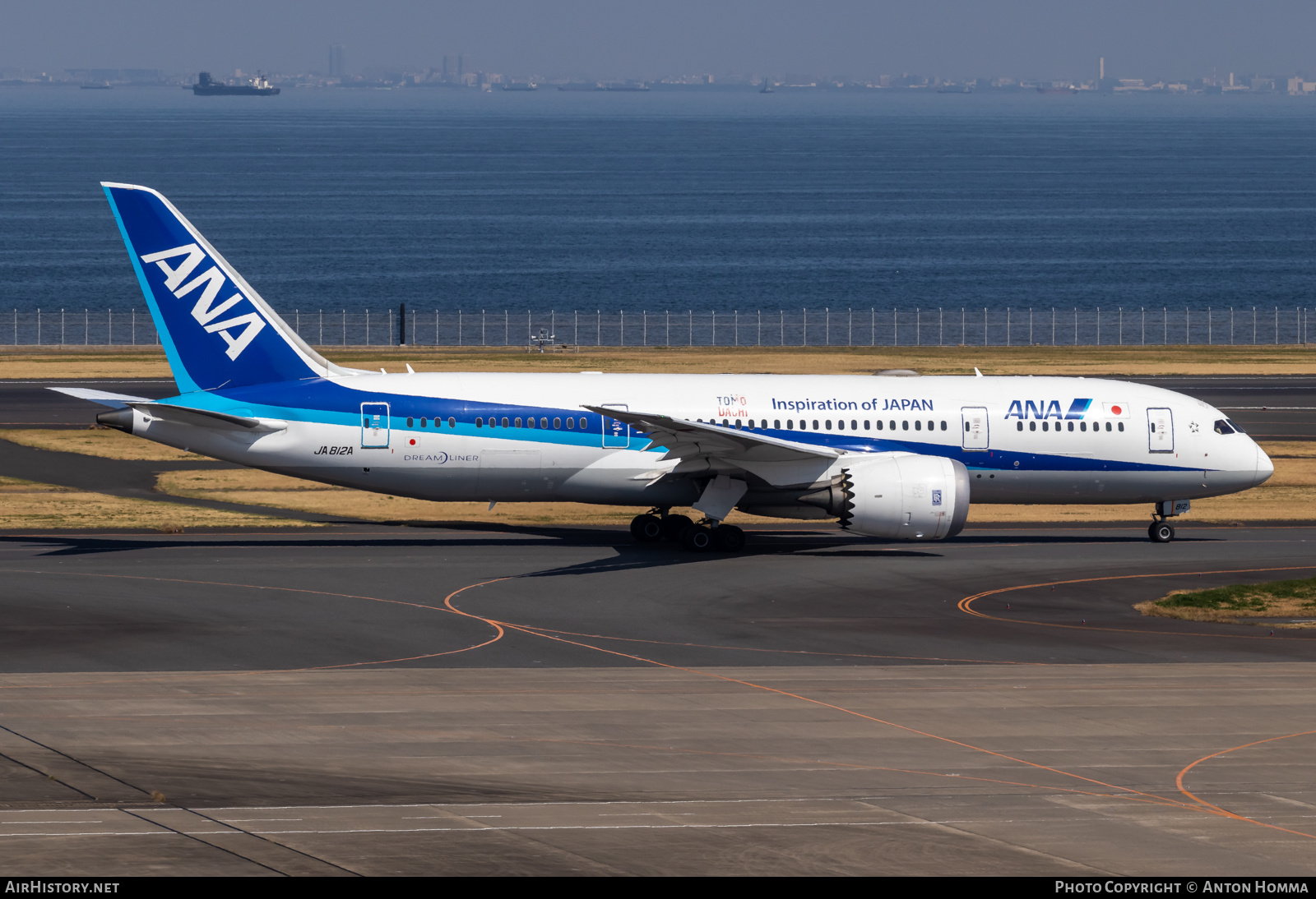 Aircraft Photo of JA812A | Boeing 787-8 Dreamliner | All Nippon Airways - ANA | AirHistory.net #558259