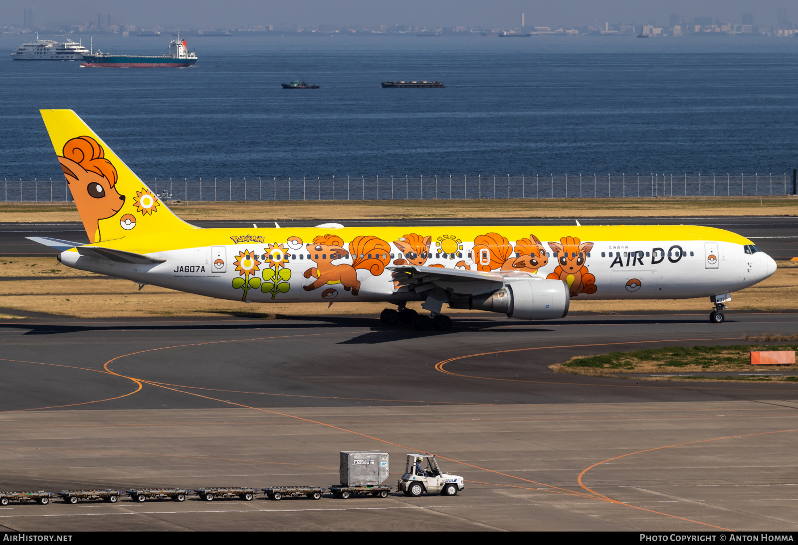 Aircraft Photo of JA607A | Boeing 767-381/ER | Air Do | AirHistory.net #558267