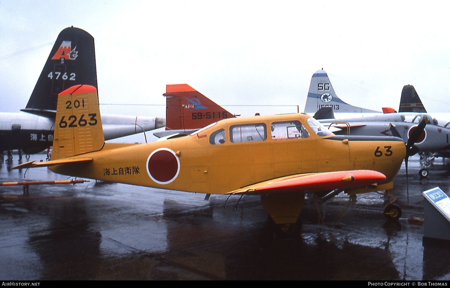Aircraft Photo of 6263 | Fuji KM-2 | Japan - Navy | AirHistory.net #558298