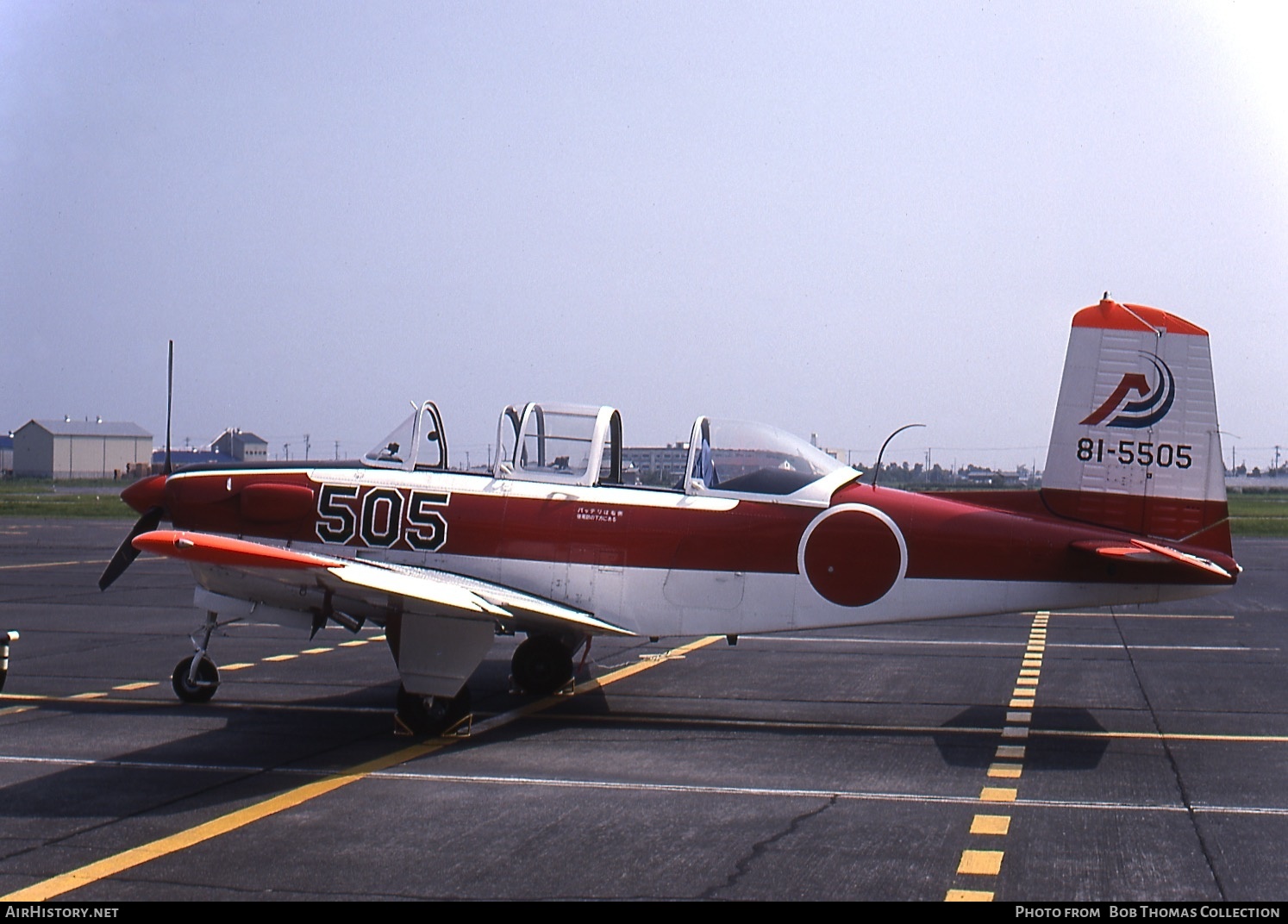 Aircraft Photo of 81-5505 | Fuji T-3 | Japan - Air Force | AirHistory.net #558308
